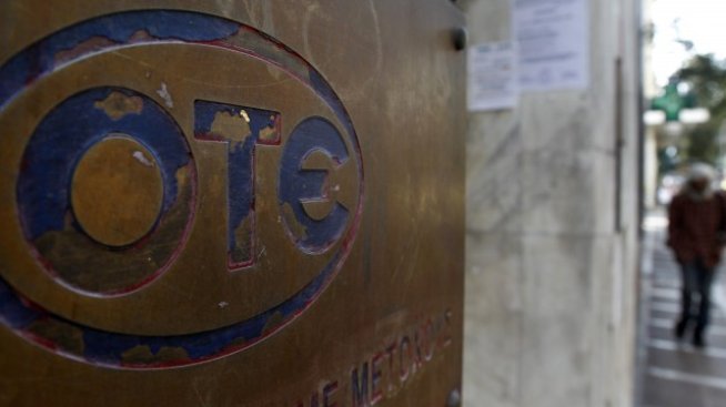 Главният изпълнителен директор на OTE: Продажбата на Globul напредва