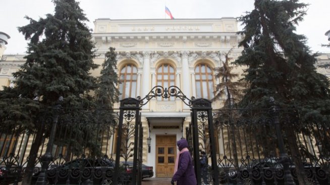 Изненадващо централната банка на Русия вдигна лихвите за първи път от 2018 г. 