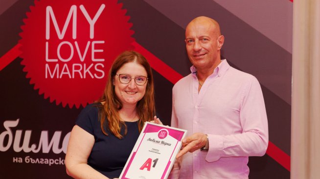 Българите избраха А1 за любима марка в телекомуникациите за седма поредна година