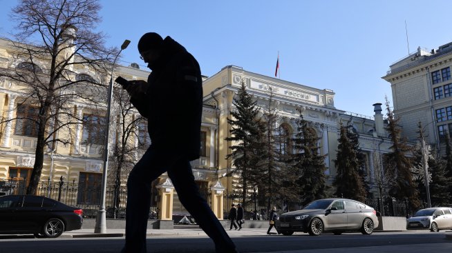 Руската централна банка намали основния си лихвен процент до 15,5%