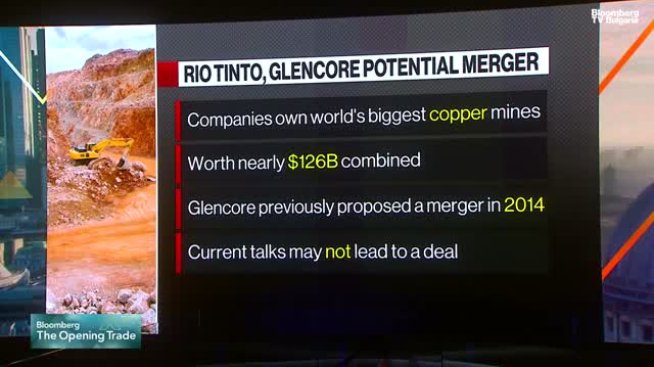 Може ли да очакваме сделка на Rio Tintо с Glencore?