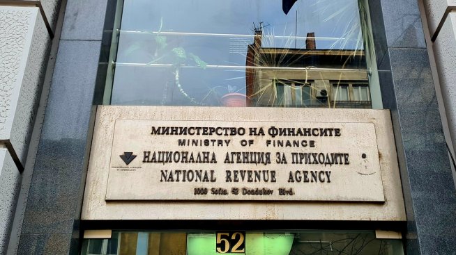 НАП проверява столичен магазин по сигнал за завишени цени