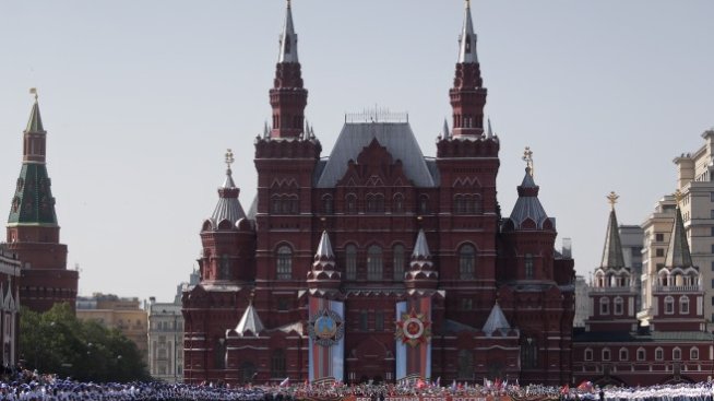 Световната банка очаква БВП на Русия да се повиши до 1,2% през 2019 г.