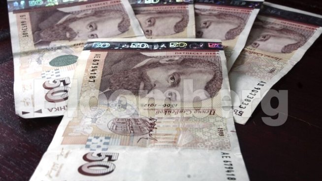 Fitch Ratings потвърди кредитния рейтинг на България &lsquo;BBB&rsquo; с положителна перспектива