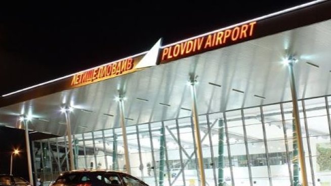 Финансово нестабилната китайска HNA Group взима летище Пловдив на концесия