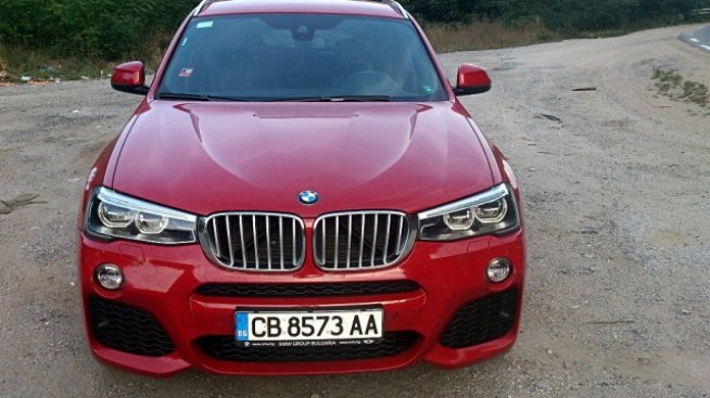 Отличен компромис 