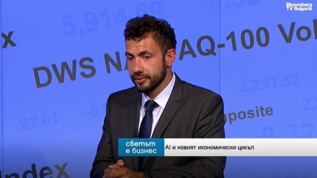 Иво Коларов: Вървим към осигуряване на достатъчно инвестиции, за да бъде AI доходоносен