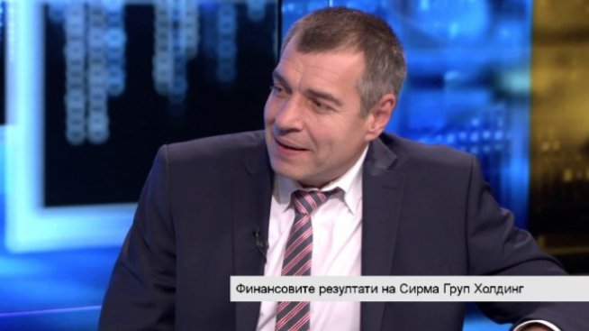 Сирма Груп се насочва предимно към външните пазари през 2017 г.