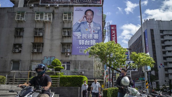 Основателят на Foxconn Тери Гоу се оттегли от президентската битка в Тайван