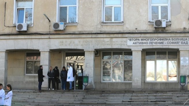 Във Втора градска болница ще се разкрие отделение за лечение на пациенти с COVID-19
