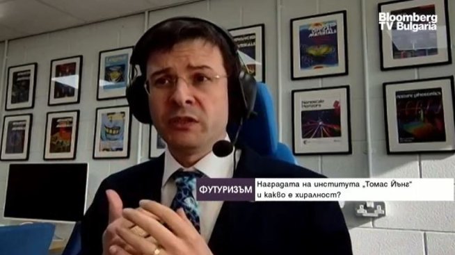 Учен: Става все по-трудно и скъпо да се намират нови лекарства