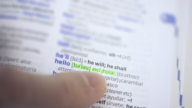 Bloomberg TV Bulgaria търси преводач