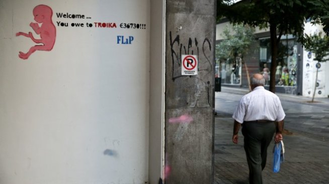 Подстригване на дълга, което не бива да се нарича така