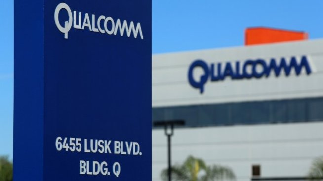 Qualcomm започна съкращения на служители