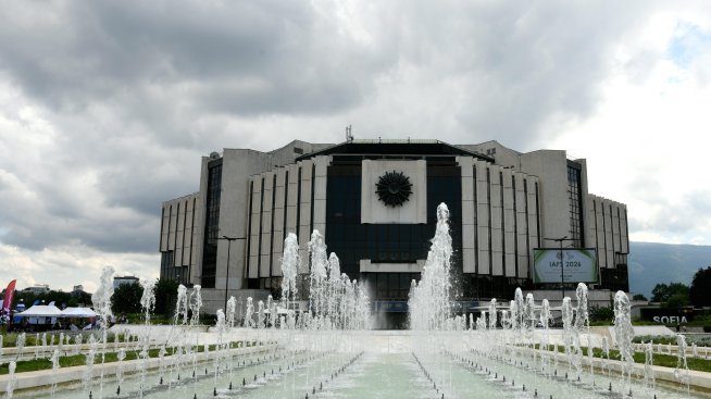 Правителството възложи финансова инспекция на НДК за периода 2024-2026 г.