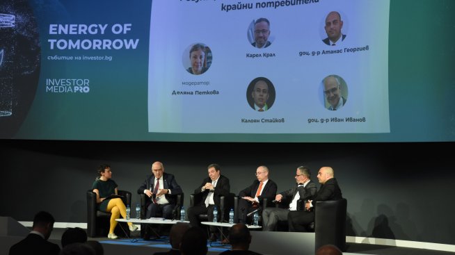 Какви са предизвикателствата пред процеса на либерализация на електроенергийния пазар в България?