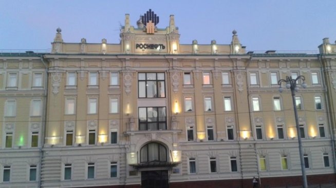 Роснефт: Санкциите на ЕС целят увеличаване на риска за бизнес операциите на Русия