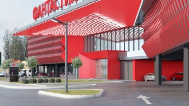 "Фантастико" строи търговско-развлекателен комплекс за 25 млн. лв. в Перник