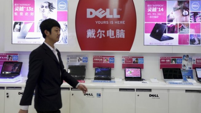 Dell ще вложи 125 млрд. долара в Китай в следващите 5 години