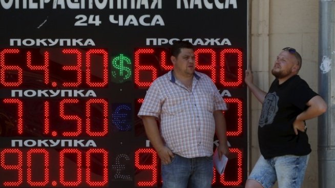 Увеличават ли се проблемите в руския банков сектор?