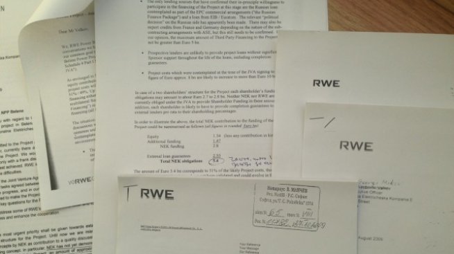 Конфиденциалната кореспонденция между RWE и НЕК