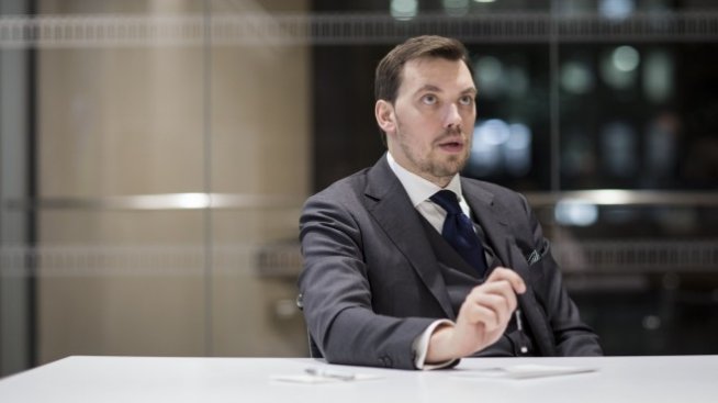 Украйна напът да се сдобие с ново правителство