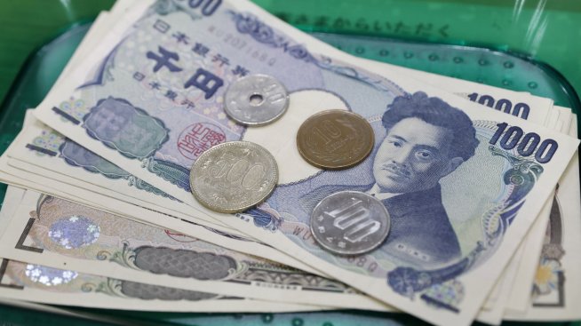 ЯЦБ може да занижи прогнозите си за икономическия растеж