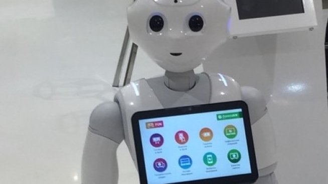 Как дигитализацията променя и банките