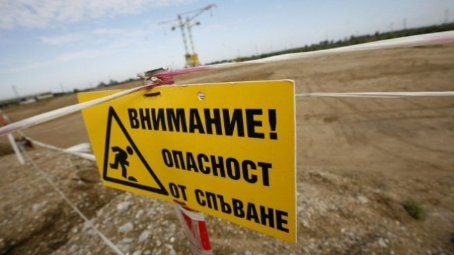 ИПИ: Омагьосаният кръг &bdquo;Белене&rdquo;