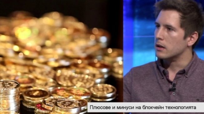 Развитието на биткойна - еволюция и революция ръка за ръка