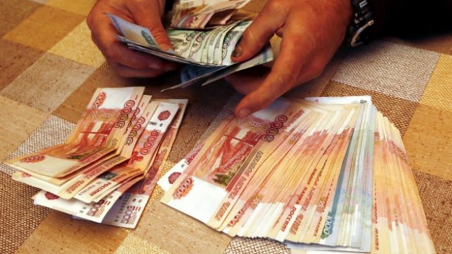 Мисията на руската централна банка да защити валутните си резерви