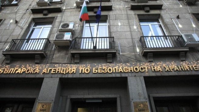 Христо Даскалов е отстранен като директор на БАБХ, заменя го Христо Вълчанов