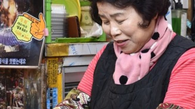 Южна Корея ще изплати 9,1 трилиона вона директно на домакинствата