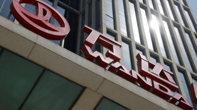 Dalian Wanda се отдръпва от амбициите си в сферата на увеселителните паркове