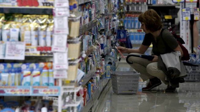 Графика на деня: Как изглежда държавният риск през третото тримесечие?