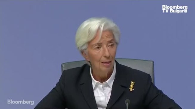 Лагард: Внимателно ще следим инфлационните движения