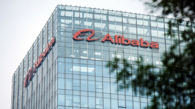 Alibaba затвори лаборатория за квантови изчисления, за да държи разходите под контрол