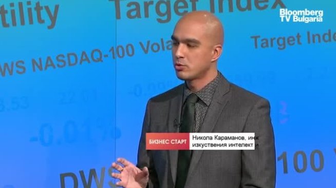 Развитието на автономните коли се нуждае от по-интелигентни градове