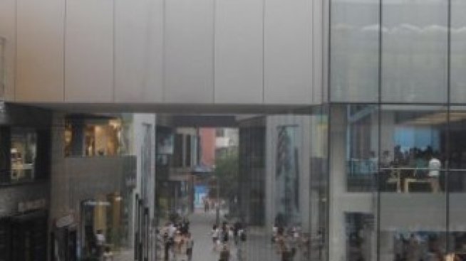 Apple отхапва  две трети от печалбата при телефоните 