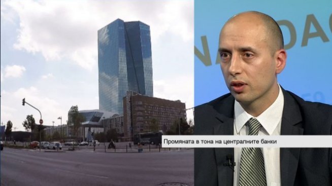  Васил Стоянов: ЕЦБ е изправена пред силно разнородна икономика в еврозоната