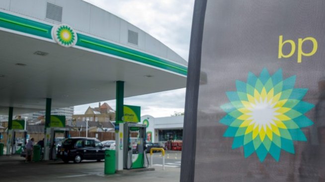 BP се връща към печалба през третото тримесечие за изненада на анализаторите