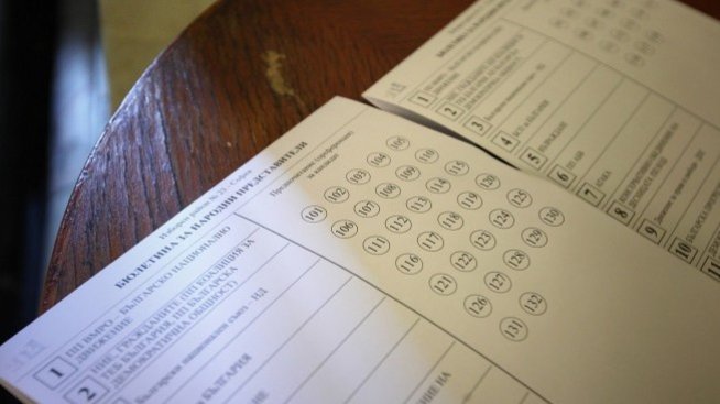 Боряна Димитрова: Протестният вот е еластичен, нищо не е предрешено