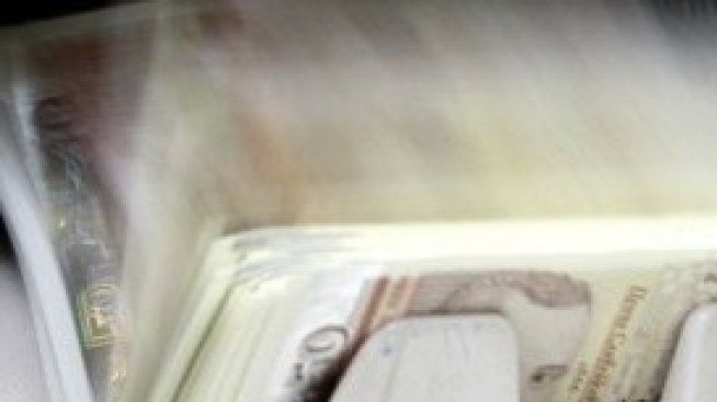 2,3 млрд. лв. е излишъкът в бюджета към края на август
