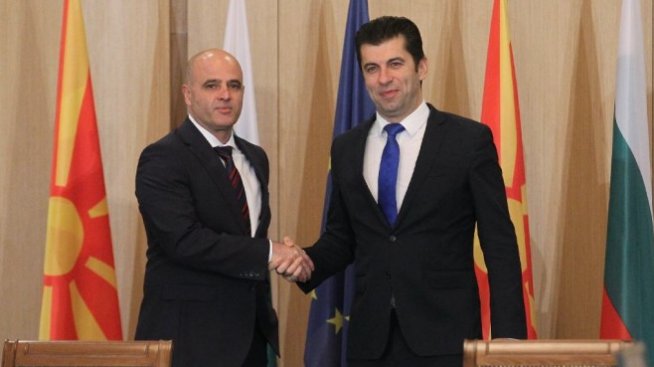 Кирил Петков: Поставяме добросъседството на пиедестал