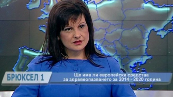 Брюксел иска ясни стъпки за подобряване на здравеопазването в България