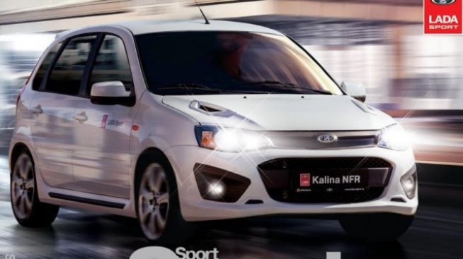 Lada представи най-скъпия си модел 