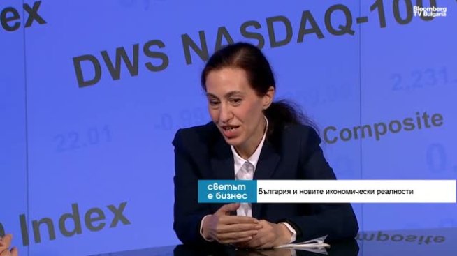Светла Бонева: Замразяване на цени и доходи не е подходяща дългосрочна мярка