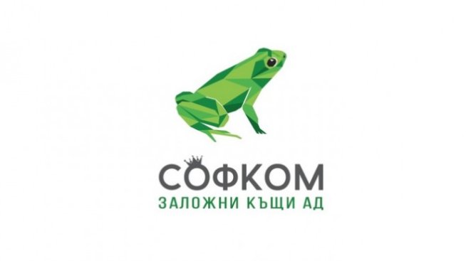 "София Комерс - Заложни къщи" АД стартира обратно изкупуване на до 72 634 акции