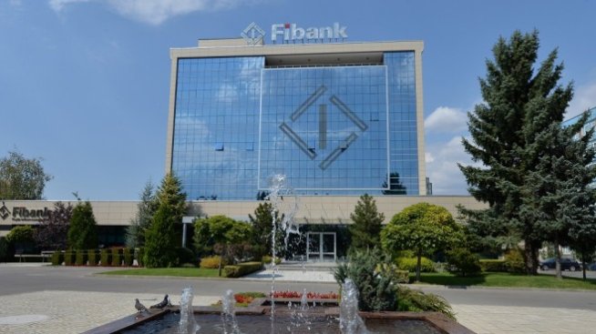 Печалбата на Първа инвестиционна банка леко расте през тримесечието