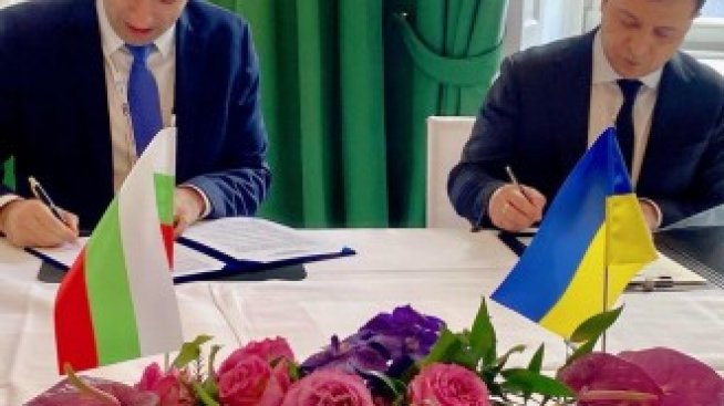Петков и Зеленски подписаха декларация за европейската перспектива на Украйна